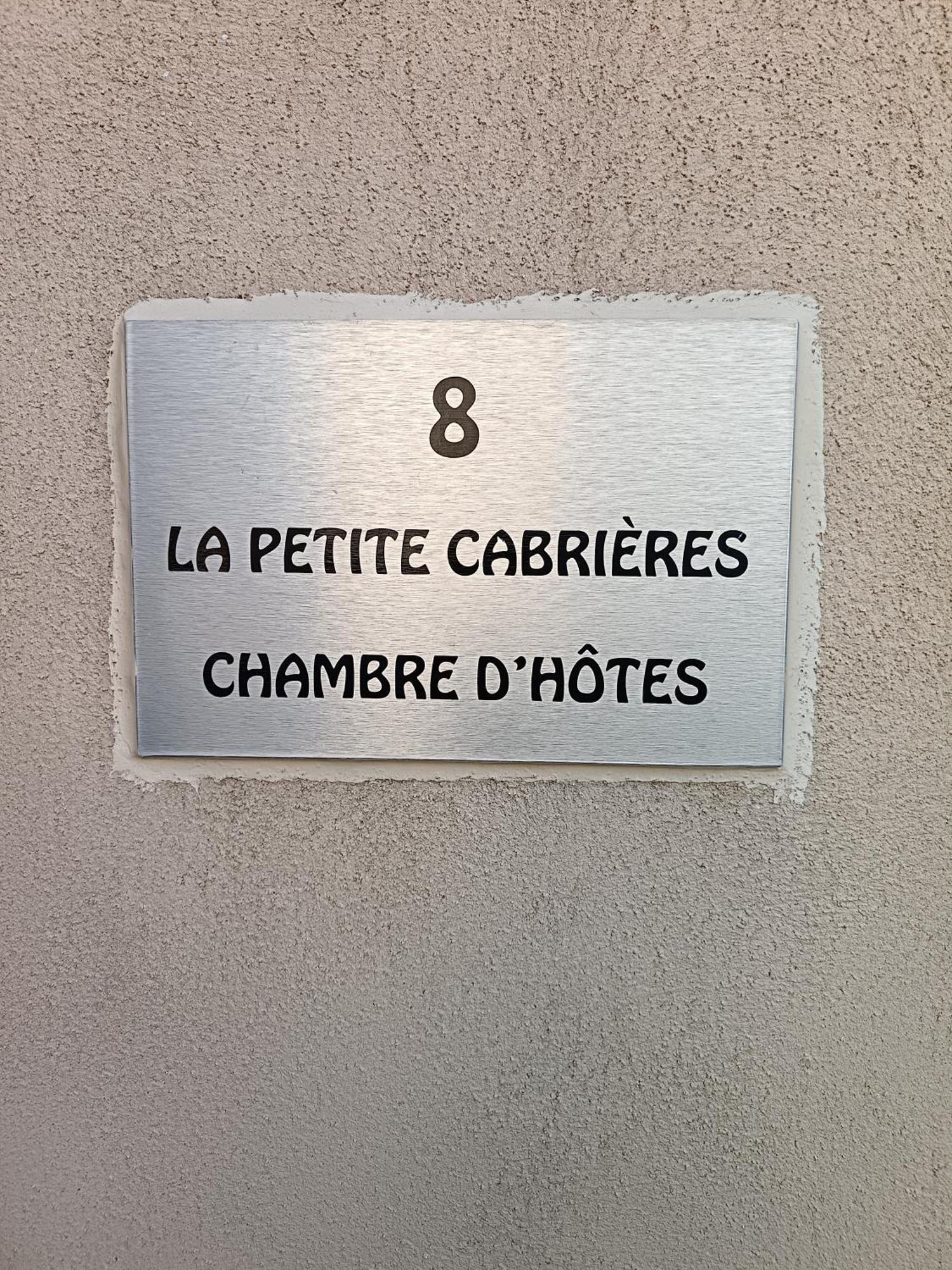 ホテル La Petite Cabriere Cazouls-lès-Béziers エクステリア 写真